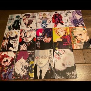 Tokyo Ghoul Manga Series